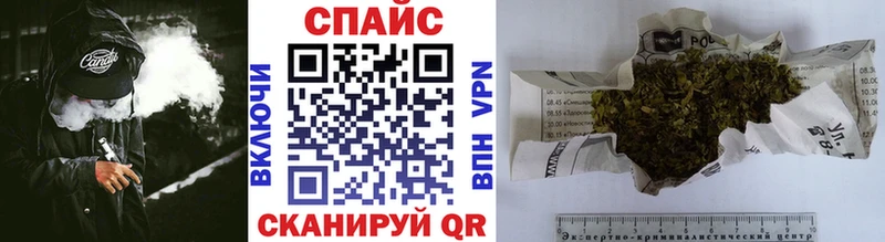 Купить где  Курчатов  БУТИРАТ BDO 33% 