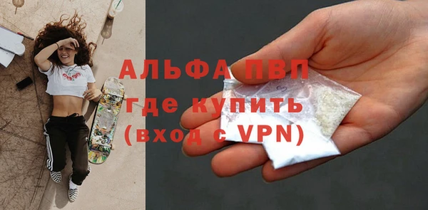 героин Горнозаводск