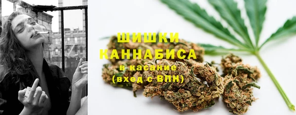 героин Горнозаводск