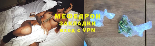 героин Горнозаводск