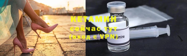 героин Горнозаводск