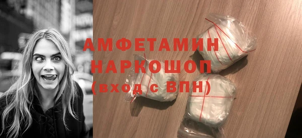 гашишное масло Горняк